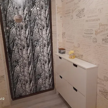 Солнце Воздух И Вода Apartment Jurmala Exterior photo
