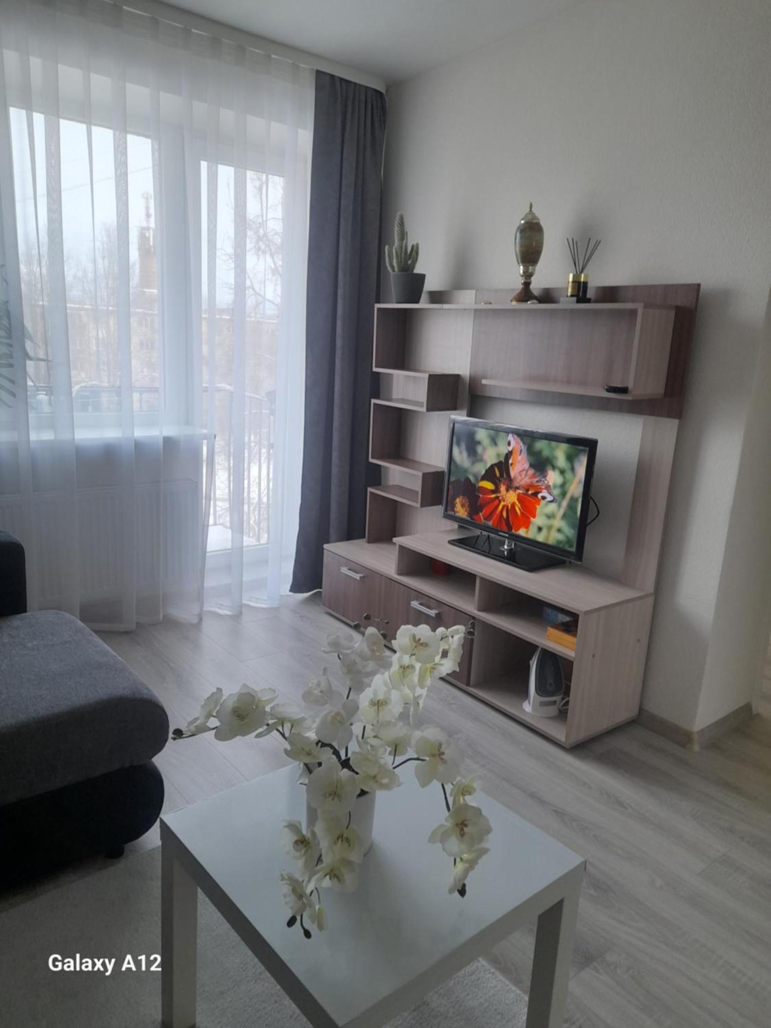 солнце воздух и вода Apartment Jurmala